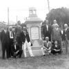 Whereat Memorial