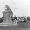 Whereat Memorial